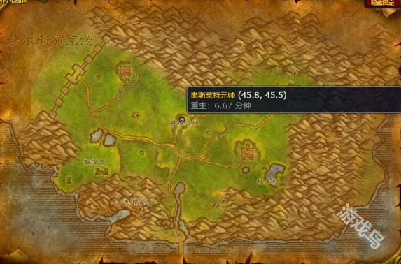 魔獸世界污染者戰(zhàn)袍怎么獲得