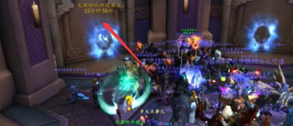魔獸世界光耀回響B(tài)oss怎么刷新