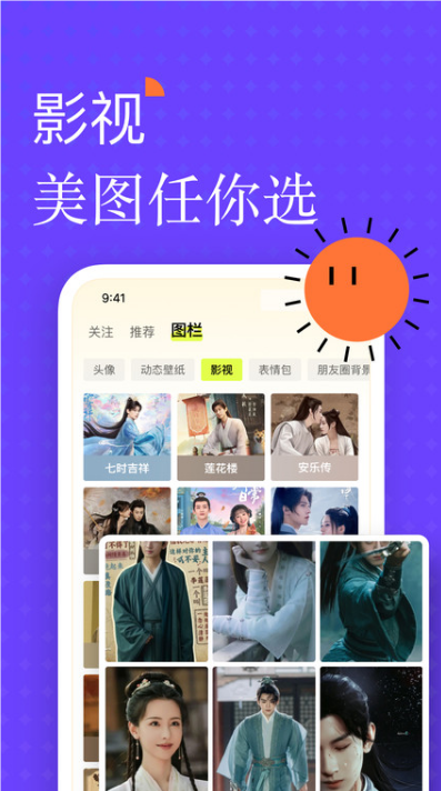 遥忘4