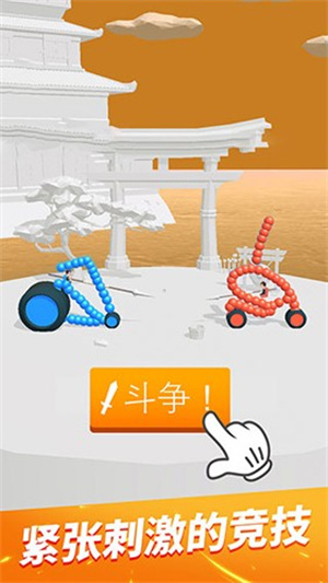 終極飛車戰(zhàn)役手游