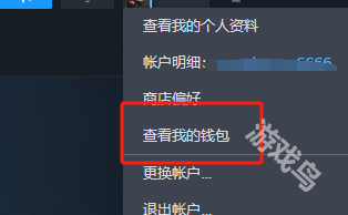 暗區(qū)突圍國(guó)際服聊天頻道沒(méi)消息怎么辦 