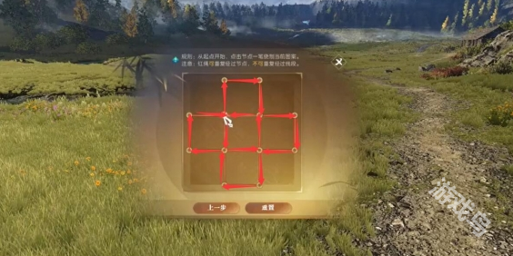 逆水寒方承意生辰奇遇亞丁格桑怎么做