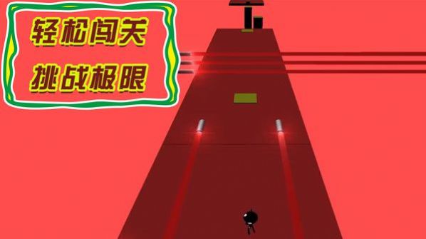 火柴人出動(dòng)截圖3