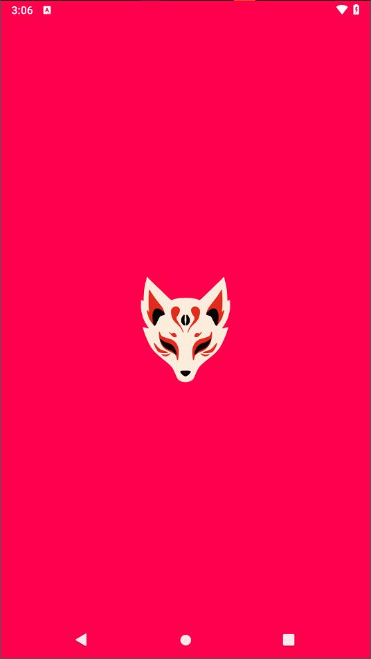 kitsunemask面具截圖5