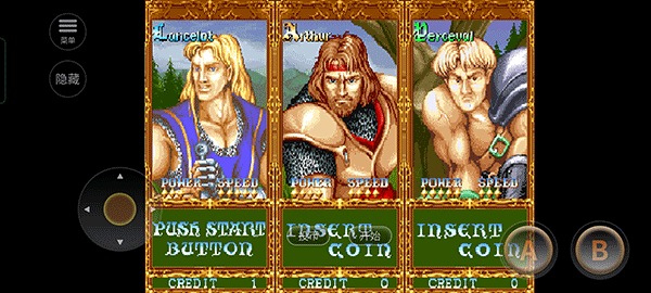 圓桌騎士