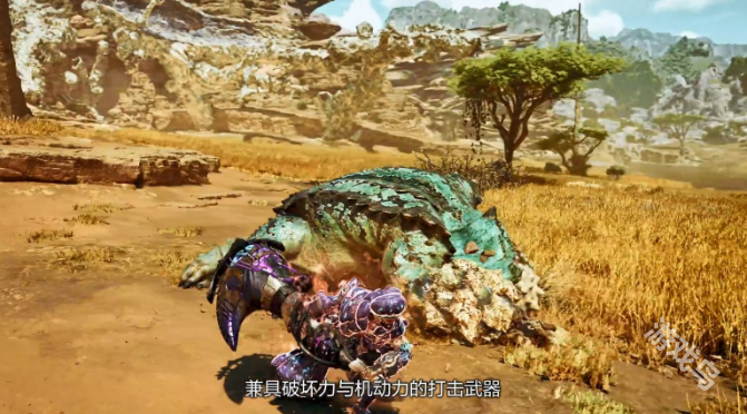 怪物獵人荒野大錘武器介紹
