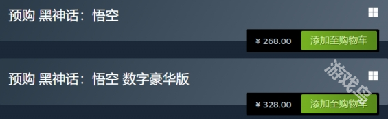 黑神話悟空Steam支持家庭共享嗎