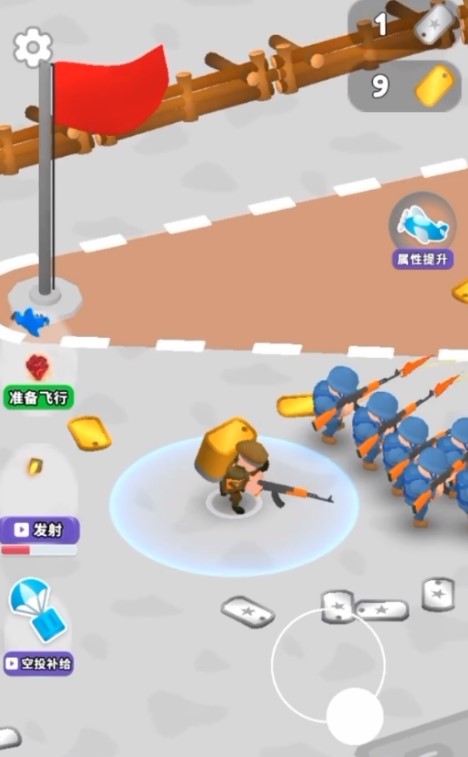 小小指揮官
