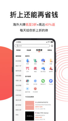 55海淘2