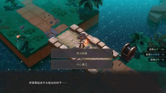 塞勒特大陸手游