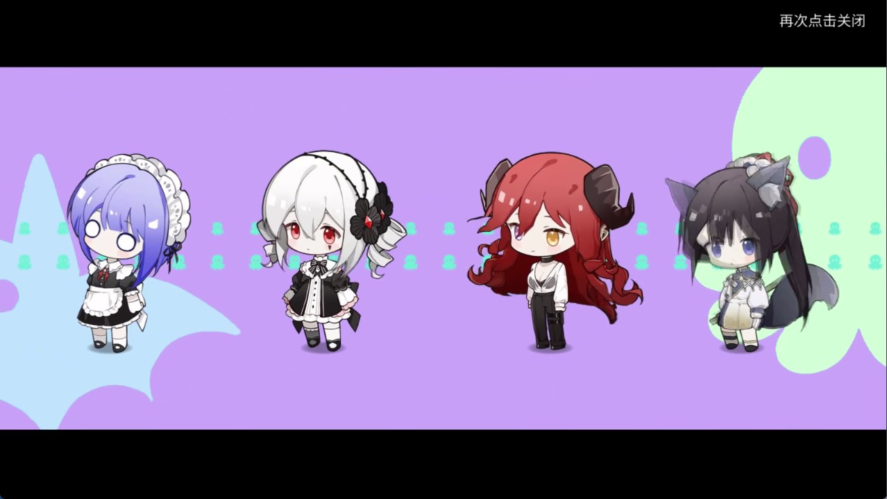 猶格索托斯的庭院中文版