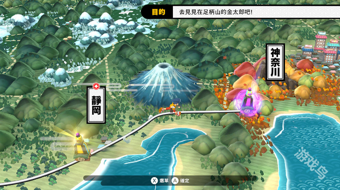 羽袈流Steam頁面上線9月3日發(fā)售