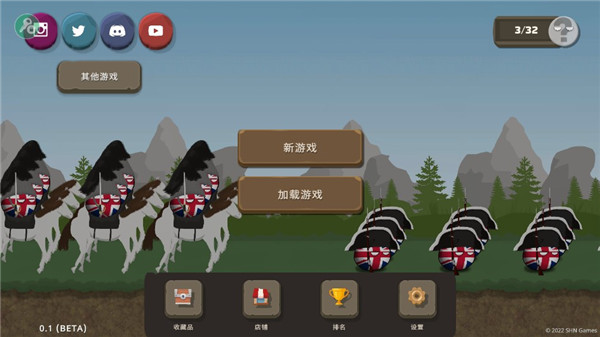 波蘭球之戰(zhàn)截圖1