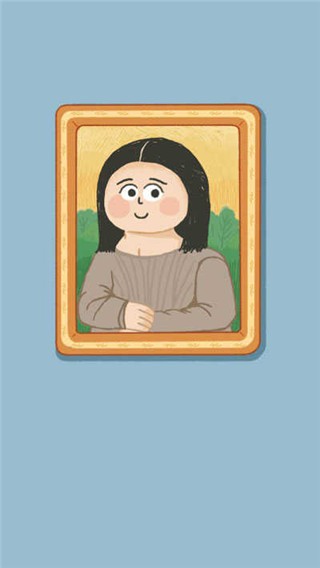 再玩億關手游