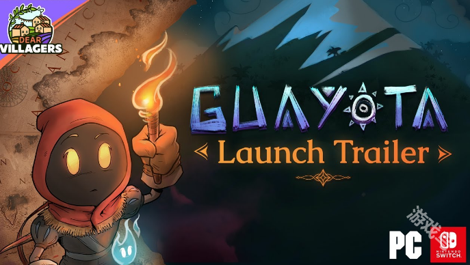 瓜約塔現(xiàn)已在Steam平臺正式推出