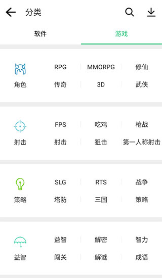 歷趣市場(chǎng)