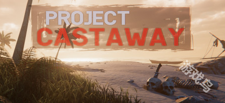 Project Castaway9月Steam搶測