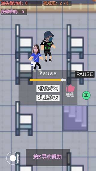 開(kāi)端游戲