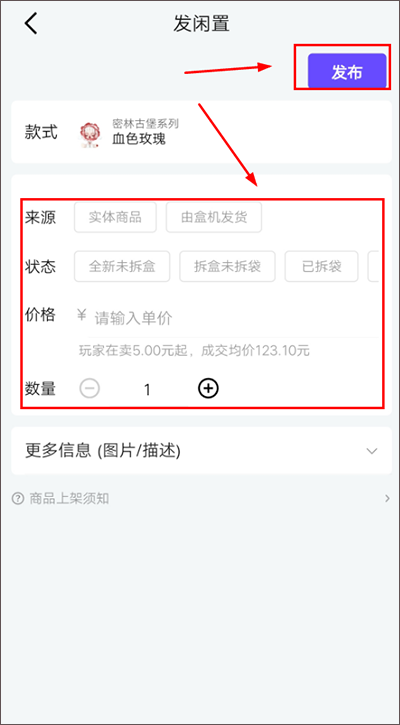 千島潮玩族社交app官方客戶端