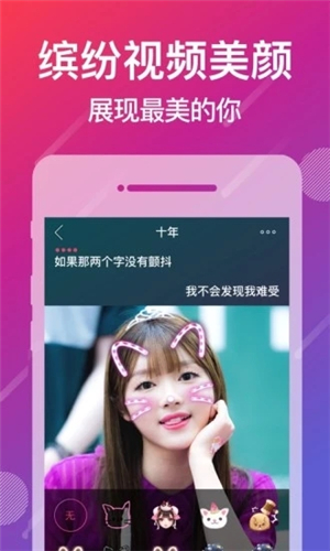 愛唱