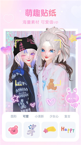GirlsCam相機(jī)