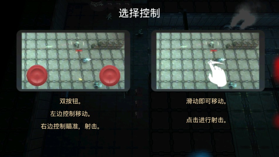 戰(zhàn)爭(zhēng)邊緣