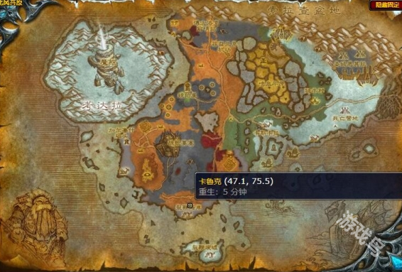 魔獸世界卡魯亞克聲望怎么刷圖