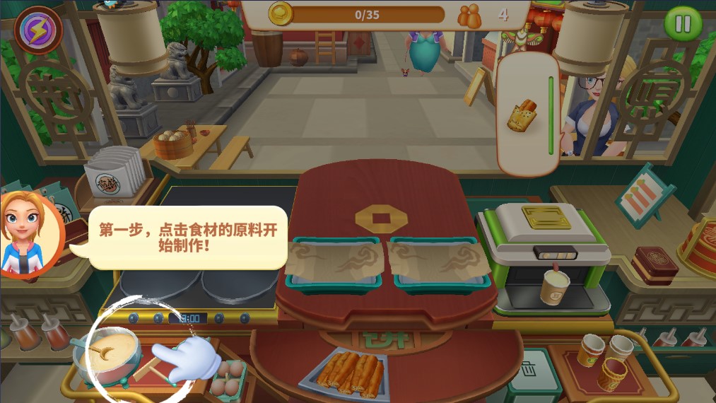 舌尖上的小鎮(zhèn)