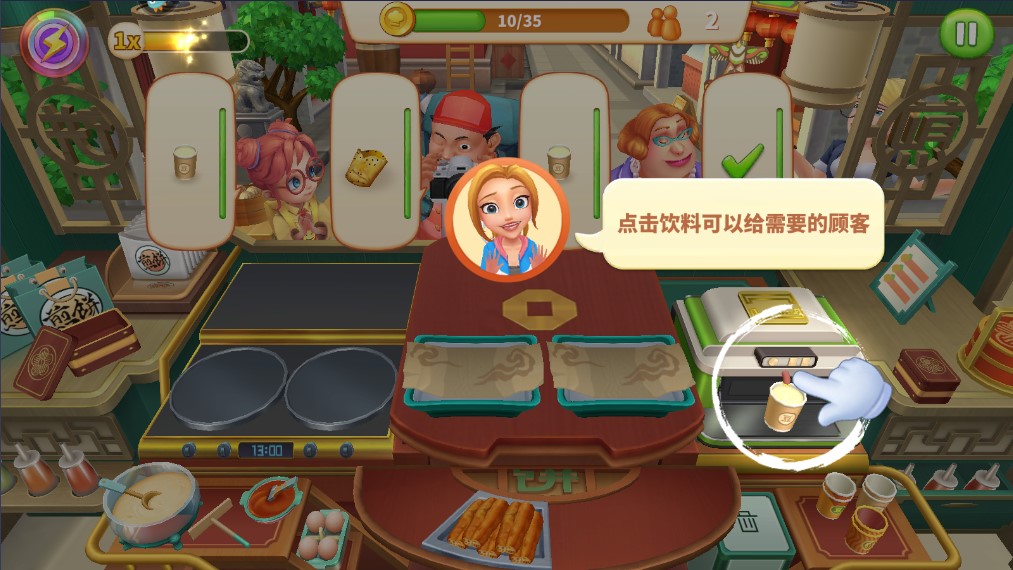 舌尖上的小鎮(zhèn)