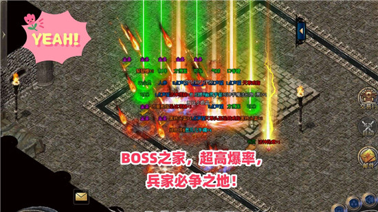 豌豆176小極品截圖2