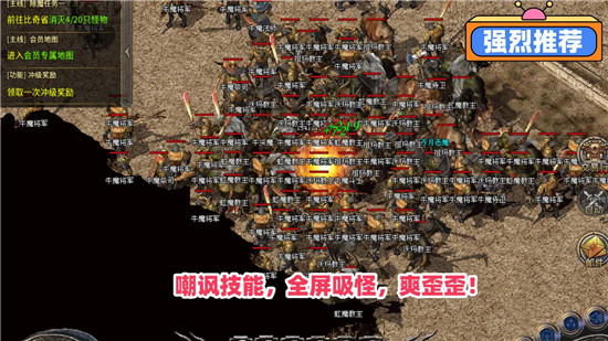 豌豆176小極品截圖3