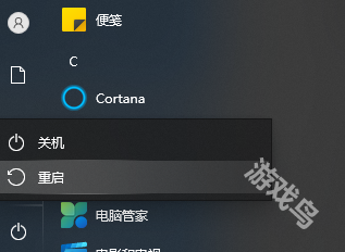 黑神話悟空游戲崩潰怎么辦
