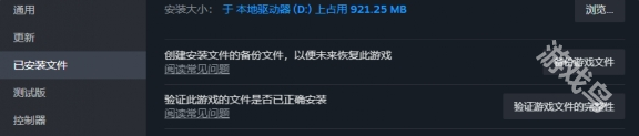 黑神話悟空游戲崩潰怎么辦