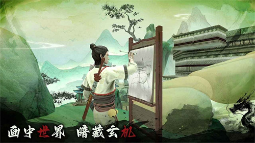 捕盜行紀(jì)截圖3