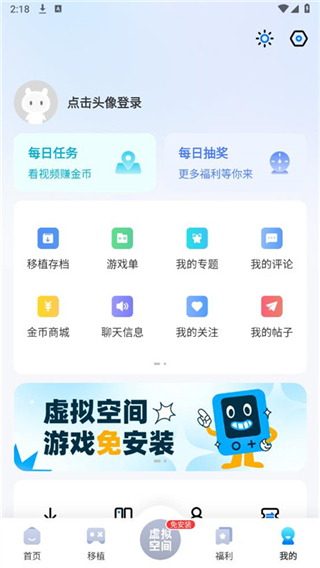 愛吾游戲?qū)毢? />
</p>
<h3>
	愛吾游戲?qū)毢邪沧堪媪咙c：
</h3>
<p>
	【分類】軟件為每個游戲都進行了分類，方便用戶進行查找。
</p>
<p>
	【查詢】這里還有著豐富的專題可以查詢，自由去發(fā)現(xiàn)下載。
</p>
<p>
	【推送】還會根據(jù)你的喜好推送合適的游戲，玩到更多好游戲。
</p>
<p>
	【更新】軟件會不斷的更新游戲資源，帶給你更全面的使用體驗。
</p>
<h3>
	愛吾游戲?qū)毢衋pp測評：
</h3>
<p>
	---能夠看到自己玩過哪些游戲。
</p>
<p>
	---全面的游戲資源等你享受。
</p>
<p>
	---帶給你更為流暢的下載體驗。
</p>
<p>
	---還能了解到最新的游戲資訊。
</p>
<h3>
	愛吾游戲?qū)毢姓f明：
</h3>
<p>
	在線查看相關的游戲攻略。
</p>
<p>
	發(fā)現(xiàn)與你興趣相同的伙伴。
</p>
<p>
	為你提供更為專業(yè)的服務體驗。
</p>				</div>
				<div   id=