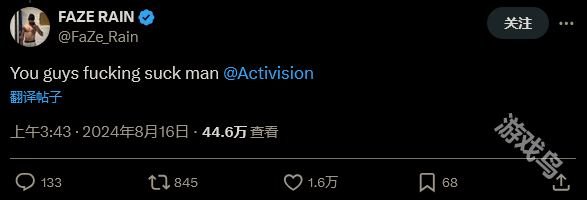 使命召喚現(xiàn)代戰(zhàn)爭重制版Mod被動視勒令禁止發(fā)布