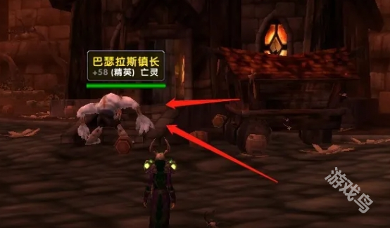 魔獸世界正式服城市大門鑰匙怎么獲得