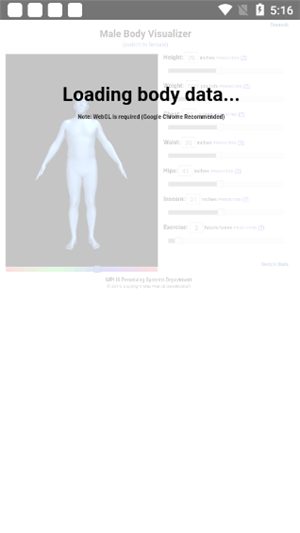 bodyvisualizer身材模擬器截圖2
