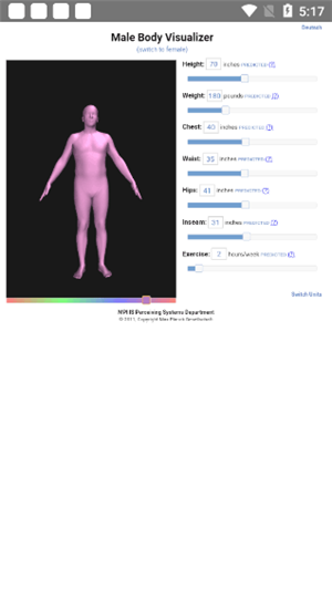 bodyvisualizer身材模擬器