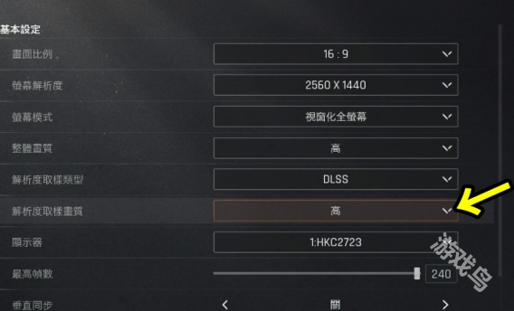 暗區(qū)突圍無限是什么引擎