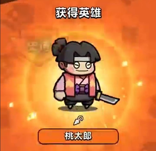 童話冒險團