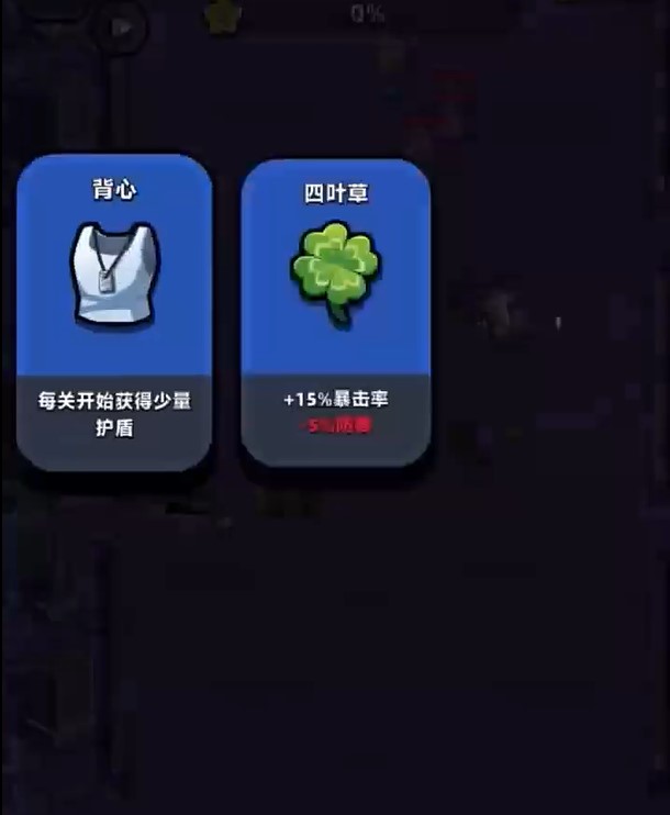童話冒險團