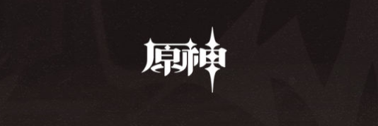 原神5.0版本優(yōu)化有哪些