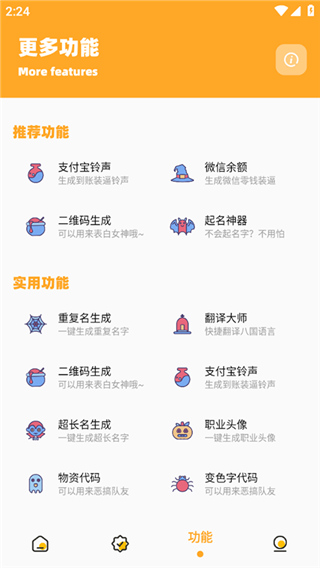 zm666xyz芝麻畫(huà)質(zhì)怪獸