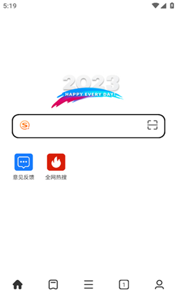 top瀏覽器手機(jī)版截圖5
