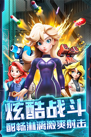 航海與家園0.1折截圖1