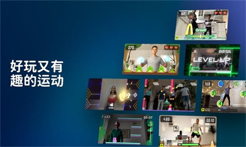 活力街截圖2