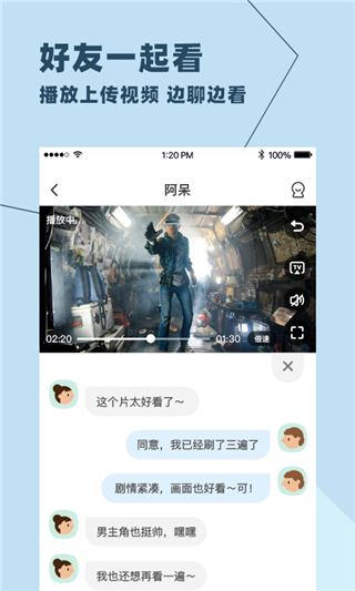 與你