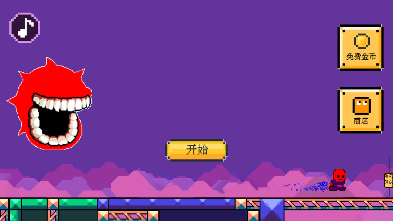 smilemo手機(jī)版