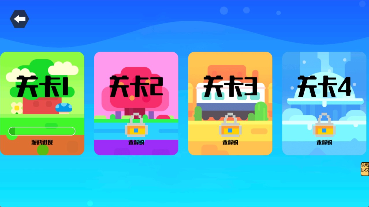 smilemo手機(jī)版